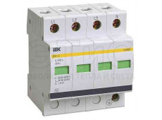 Ограничитель перенапряжения 4П 20кА 400В (MOP20-4-C) ОПС1-C Ограничитель перенапряжения 4П 20кА 400В (MOP20-4-C) ОПС1-C